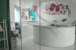 (2分钟科普)营口工厂咨询电话多少_哔哩哔哩-2